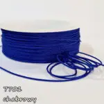 Sznurek PLECIONY 1mm na metry