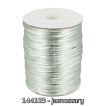 Sznurek GORSETOWY SATYNOWY - obrazek 44