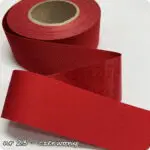 Taśma naprawcza termoprzylepna