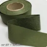 Taśma naprawcza termoprzylepna