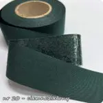 Taśma naprawcza termoprzylepna