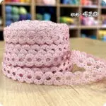 Taśma ozdobna WARKOCZ z połyskiem