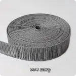 Taśma NOŚNA 20mm - obrazek 48