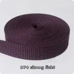 Taśma NOŚNA 50mm - obrazek 38