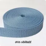 Taśma NOŚNA 20mm - obrazek 40