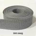 Taśma NOŚNA 40mm - obrazek 48