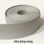 Taśma NOŚNA 40mm - obrazek 47