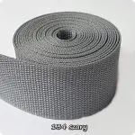 Taśma NOŚNA 50mm - obrazek 48