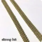 Taśma ozdobna TAPICERSKA 10mm - obrazek 9