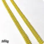 Taśma ozdobna TAPICERSKA 10mm - obrazek 20