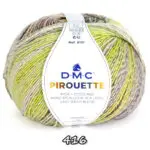 Włóczka DMC PIROUETTE 200g/500m