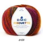 Włóczka DMC PIROUETTE 200g/500m
