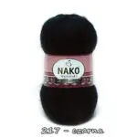 Włóczka Nako ANGORA LUKS 100g/550m akryl + wełna + moher