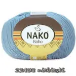 Włóczka Nako Boho 100g/400m wełna+poliamid