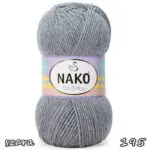 Włóczka Nako ELIT BABY 100g/250m Anti Pilling
