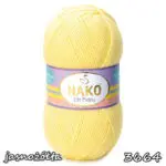 Włóczka Nako ELIT BABY 100g/250m Anti Pilling