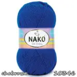 Włóczka Nako ELIT BABY 100g/250m Anti Pilling