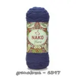 Włóczka Nako TRUVA 100g/212m akryl premium