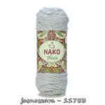 Włóczka Nako TRUVA 100g/212m akryl premium
