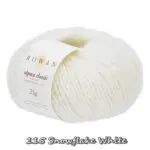 Włóczka Rowan Alpaca Classic 25g/120m aplaka bawełna