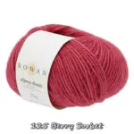 Włóczka Rowan Alpaca Classic 25g/120m aplaka bawełna