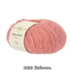 Włóczka Rowan Alpaca Classic 25g/120m aplaka bawełna