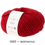 Włóczka Rowan BIG WOOL 100g/80m 100% wełna merino