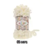 Włóczka Alize PUFFY 100g/9,2m 100% mikropoliester - obrazek 3