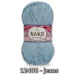 Włóczka Nako ESTIVA SILKY 100g/224m bambus+bawełna - obrazek 13