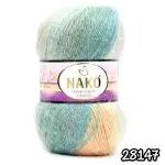Włóczka Nako Mohair Delicate Colorflow 100g/500m moher+wełna+akryl - obrazek 6