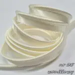 Wypustka atłasowa / satynowa