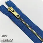 Zamek metalowy YKK 5mm (16 do 20cm) (2122)