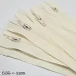 Zamek ŻYŁKOWY (spiralny) z kordem 12cm