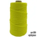 Sznurek pleciony POLIESTROWY PŁASKI 3mm/200m (bistor) - obrazek 7