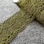 Koronka bawełniana 80mm (3078) na metry - obrazek 10