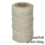 Sznurek bawełniany SKRĘCANY 2mm - obrazek 13