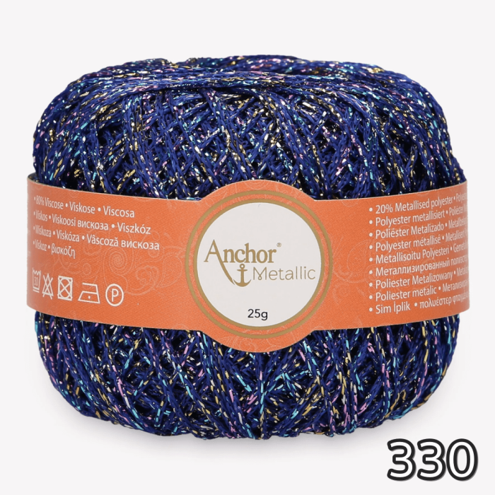 Kordonek metalizowany Anchor Metallic 25g/100m - obrazek 17