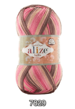 Włóczka Alize BELLA BATIK 100g/360m 100% bawełna - obrazek 9