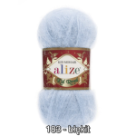Włóczka Alize Kid Mohair 50g/500m kid moher + poliamid - obrazek 11