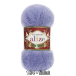 Włóczka Alize Kid Mohair 50g/500m kid moher + poliamid - obrazek 12