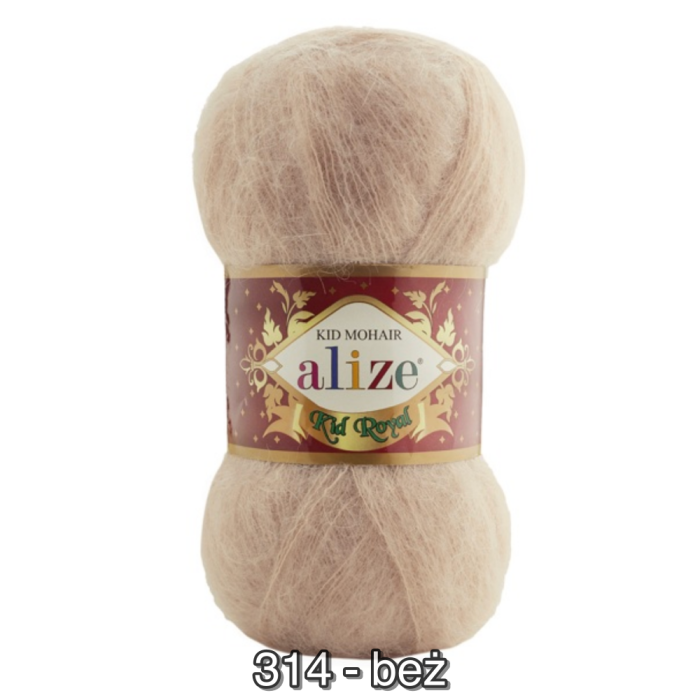 Włóczka Alize Kid Mohair 50g/500m kid moher + poliamid - obrazek 15