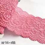 Koronka elastyczna 10cm na metry (8055) - obrazek 17
