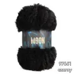 Włóczka Nako Moon 100g/60m miękka futerkowa - obrazek 8