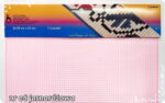 KANWA DO HAFTU PLASTIKOWA PONY 7ct - 32,50 x 25 cm (61007)