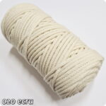 Sznurek pleciony BAWEŁNIANY 5mm na metry