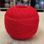 Kordonek MUZA 20 100g/830m