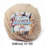 Włóczka Adriafil REGINA 100% wełna MERINO