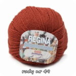 Włóczka Adriafil REGINA 100% wełna MERINO