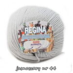 Włóczka Adriafil REGINA 100% wełna MERINO