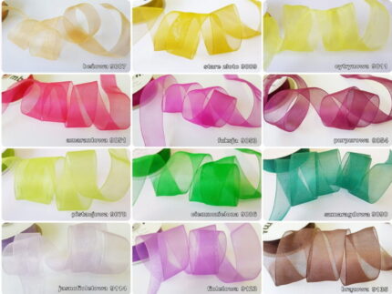 Wstążka SZYFONOWA ORGANZA 25mm NA METRY